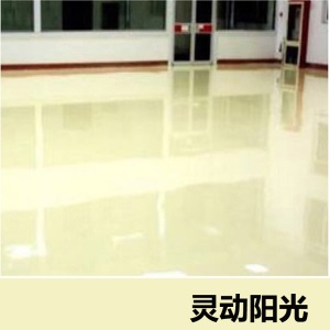 水性环氧树脂地坪漆水泥地面漆自流平水泥耐磨地板漆施工划线漆 绿色 5.5公斤一组做10平方 卡其色