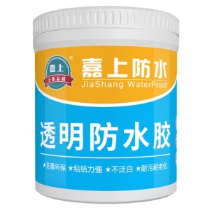 嘉上透明防水胶室外阳台外墙卫生间瓷砖缝隙防水补漏材料窗台窗户漏水防水涂料