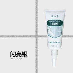 水性美缝剂 家用水性瓷砖美缝剂 地砖墙砖填缝剂 厨房卫生间防水防霉勾缝剂