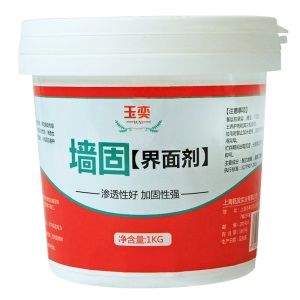玉奕 墙固界面剂墙面水泥基层加固防止起灰渗透固化剂水性环保黄色白色界面剂拉毛墙锢