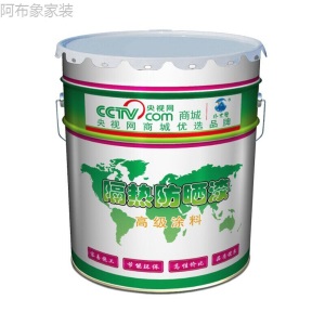 阿布象 楼顶隔热漆防水隔热涂料房屋顶楼面金属沥青铁皮水泥防晒油漆材料 5公斤水泥屋面