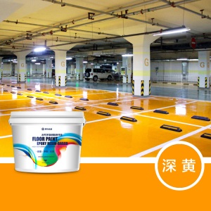 梵竹 水性环氧树脂地坪漆耐磨家用水泥地板漆仓库厂房车库地面漆划线漆室内外环保防滑油漆涂料 浅灰