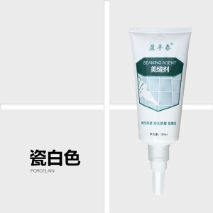 水性美缝剂 家用水性瓷砖美缝剂 地砖墙砖填缝剂 厨房卫生间防水防霉勾缝剂