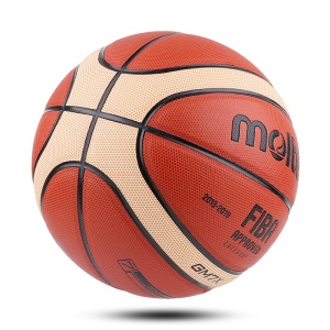 摩腾molten篮球7号男室内室外比赛训练耐磨用球fiba认证蓝球gm7x礼盒