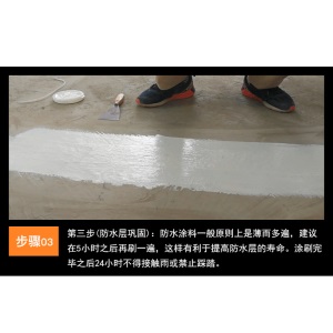 坚能 屋顶防水补漏材料 外墙防水涂料房顶楼顶聚氨酯防水胶室外楼房屋面沥青隔热涂料