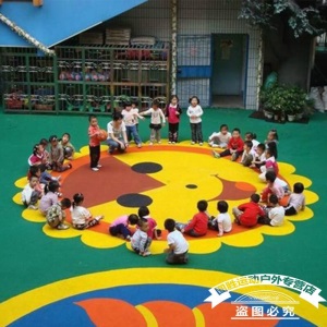 塑胶彩色颗粒EPDM室外田径地胶橡胶跑道地板幼儿园篮球场地坪地面材料