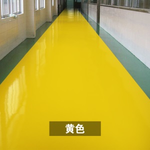 自流平地面漆 球场树脂耐磨自流平水泥地面油漆 水性地坪漆家用室内外环氧地板漆