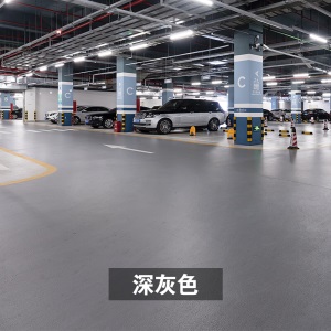 自流平地面漆 球场树脂耐磨自流平水泥地面油漆 水性地坪漆家用室内外环氧地板漆