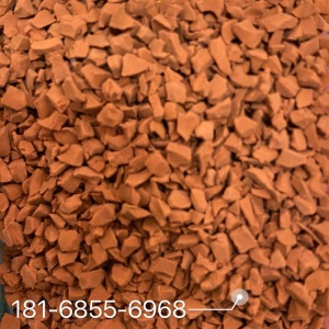 epdm橡胶颗粒塑胶彩色室外地胶跑道幼儿园篮球场地坪地面地垫材料