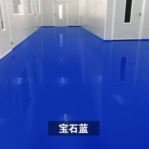 自流平地面漆 球场树脂耐磨自流平水泥地面油漆 水性地坪漆家用室内外环氧地板漆