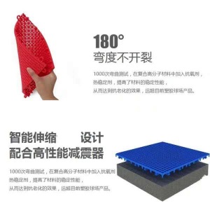 运动地板悬浮地垫幼儿园室外拼装地板篮球场地胶户外操场塑胶跑道