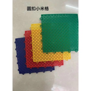 运动地板悬浮地垫幼儿园室外拼装地板篮球场地胶户外操场塑胶跑道