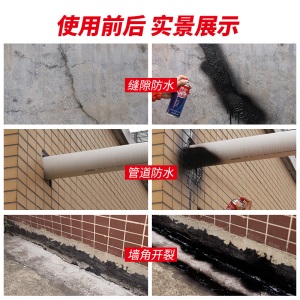 馨享家