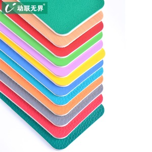 动联无界羽毛球地胶乒乓球场地胶垫室内篮球运动地板环保PVC塑胶地垫幼儿园健身房防滑加厚垫子