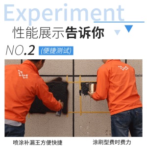 馨享家
