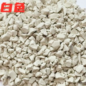 塑胶彩色颗粒EPDM室外田径地胶橡胶跑道地板幼儿园篮球场地坪地面材料