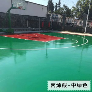 篮球场丙烯酸地坪漆室外体育场油漆防滑耐磨户外水泥地板漆自流平水泥地面漆幼儿园操场羽毛球场地划线漆 透明色底漆