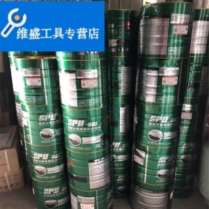 防水SPU-301 单组分聚氨酯防水涂料材料 防水胶 高弹性屋顶黑色胶浆  20KG 20KG