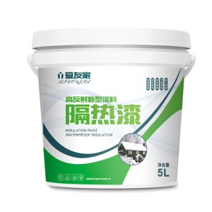 爱友家 隔热漆 屋顶防晒隔热涂料 楼顶隔热防水材料铁皮瓦顶面隔热材料楼面屋面楼面外墙白色防水胶堵漏王 【防水