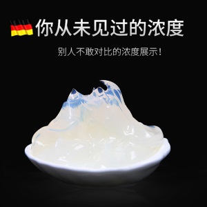麦斯坦 卫生间免砸砖防水涂料胶瓷砖地面浴室厕所漏水内外墙窗边屋顶阳台防水补漏材料堵漏王