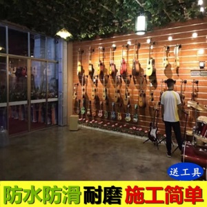 幸福人家 水性环氧树脂地坪漆耐磨地板漆自流平水泥地面漆室外室内家用油漆 铁红 油性亮光 1KG