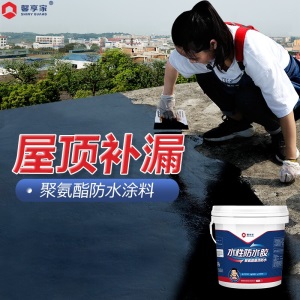 馨享家