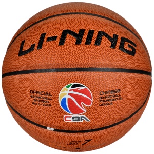 LI-NING 李宁CBA赛事篮球防尘PU材质室内外掌控比赛 蓝球