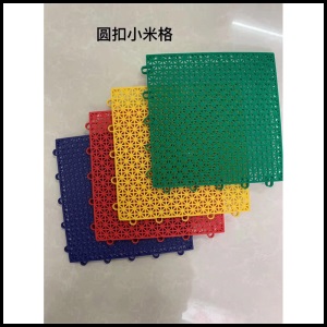 运动地板悬浮地垫幼儿园室外拼装地板篮球场地胶户外操场塑胶跑道