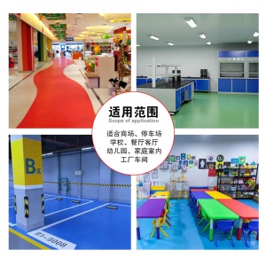 臻蒂 地坪漆防水防滑耐磨净味水泥地室内外家用地板地面漆防尘车间厂房地漆水性面漆环氧树脂漆 标准绿