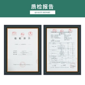 碧家索 补漏王屋顶防水补漏材料涂料液体防水卷材 sbs裂缝聚氨酯防水涂料平房楼顶防漏材料楼面堵漏防水