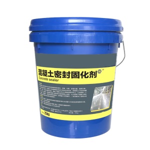 水泥固化剂 环氧地坪漆混凝土密封耐磨硬化剂地面起灰起砂处理剂