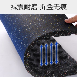 贴面复合健身房橡胶地垫拼接隔音杠铃哑铃减震耐磨垫子家用力量区地垫防震防滑环保地胶运动地板
