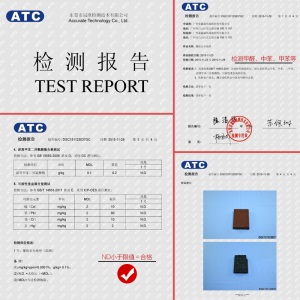 杰森 运动地垫隔音地胶 健身房器材橡胶地垫 室内缓冲地板减震垫 环保加厚 50X50X2.5cm(新上线味道更小)