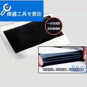 防水SPU-301 单组分聚氨酯防水涂料材料 防水胶 高弹性屋顶黑色胶浆  20KG 20KG