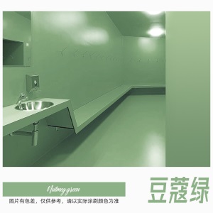 千居美 水性地坪漆 水泥地面漆 油性耐磨防滑防水自流平非环氧地面漆 净味环保 快干 艳绿色