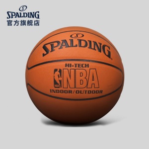 斯伯丁SPALDINGNBA总裁签名室内外PU篮球2片式比赛蓝球74-600Y 七号球(标准)