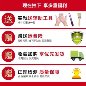 抖音同款高分子丁基胶防水胶带补漏强力楼房屋顶防漏阳光房止漏不漏贴纸隔热