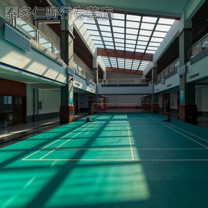 【官网热卖】羽毛球地胶乒乓球场地胶垫室内篮球场地垫pvc塑胶运动地板室外