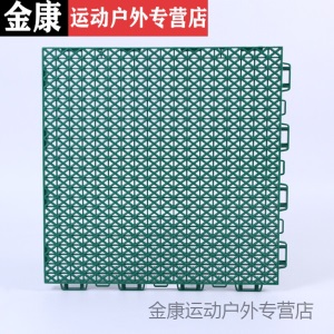 篮球场地垫 悬浮地板幼儿园室外拼装地板篮球场地垫户外防滑操场塑胶运动地板MSY