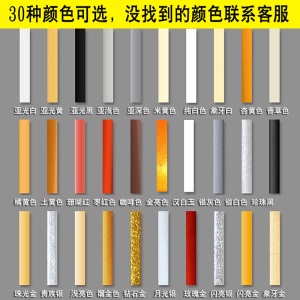 水性美缝剂 瓷砖地砖家用防水瓷砖填缝剂 白色勾缝剂金色