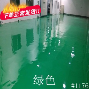 高登水性地坪漆耐磨地板漆环氧树脂自流平水泥地面漆室内外家用油漆