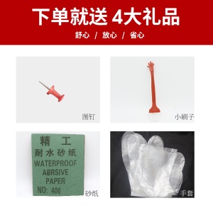 盈翔木头胶速干胶水强力粘木材竹制品粘接YX-8501/8502