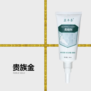 水性美缝剂 家用水性瓷砖美缝剂 地砖墙砖填缝剂 厨房卫生间防水防霉勾缝剂