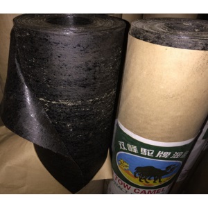 沥青防水 油毛毡 防水卷材 牛毛毡 防潮油毡纸石油沥青纸屋面防水材料 0.5毫米厚