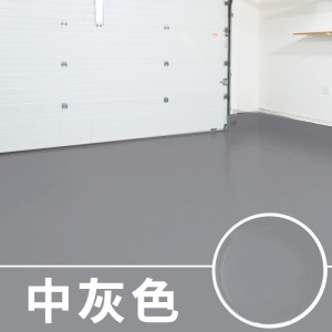 三青 水性地坪漆耐磨地板漆水泥地家用厂房非自流平地面漆防水防滑车库地面油漆 浅灰色15kg(约刷涂60平米2遍)