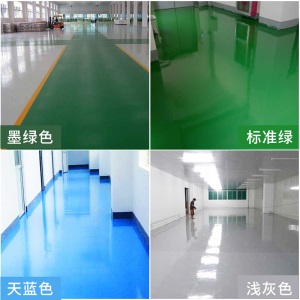 三青 水性地坪漆耐磨地板漆水泥地家用厂房非自流平地面漆防水防滑车库地面油漆 浅灰色15kg(约刷涂60平米2遍)