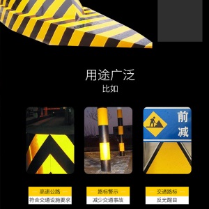 香榭丽漆 反光漆夜间警示漆丙烯酸划线漆护栏划线停车位马路划线油漆超亮交通公路道路牙路牌标线道路荧光