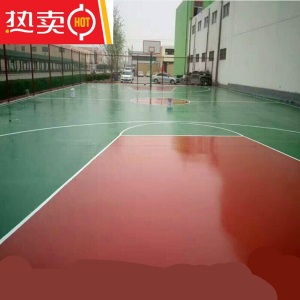 场地漆 球场地坪漆丙烯酸室外地坪漆场地面漆羽毛球场地坪漆体育地漆  1LZT