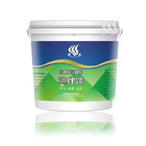 水性环氧树脂地坪漆水泥地面漆自流平水泥耐磨地板漆施工划线漆家用无味防水耐高温室内室外油漆