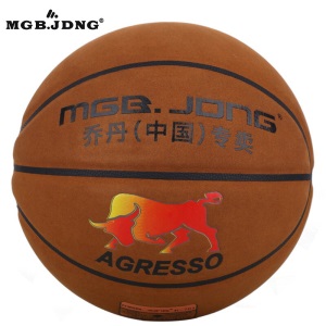 MGB.JDNG7号篮球学生标准PU室内室外耐磨防滑比赛lanqiu K-771